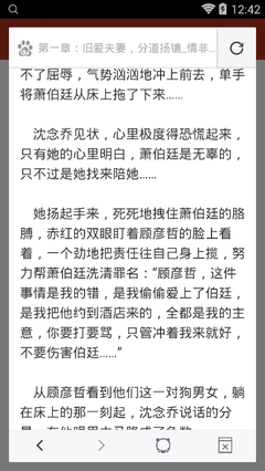 华体育网页版官方入口